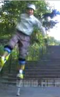 A Hop, Stilt & A Jump